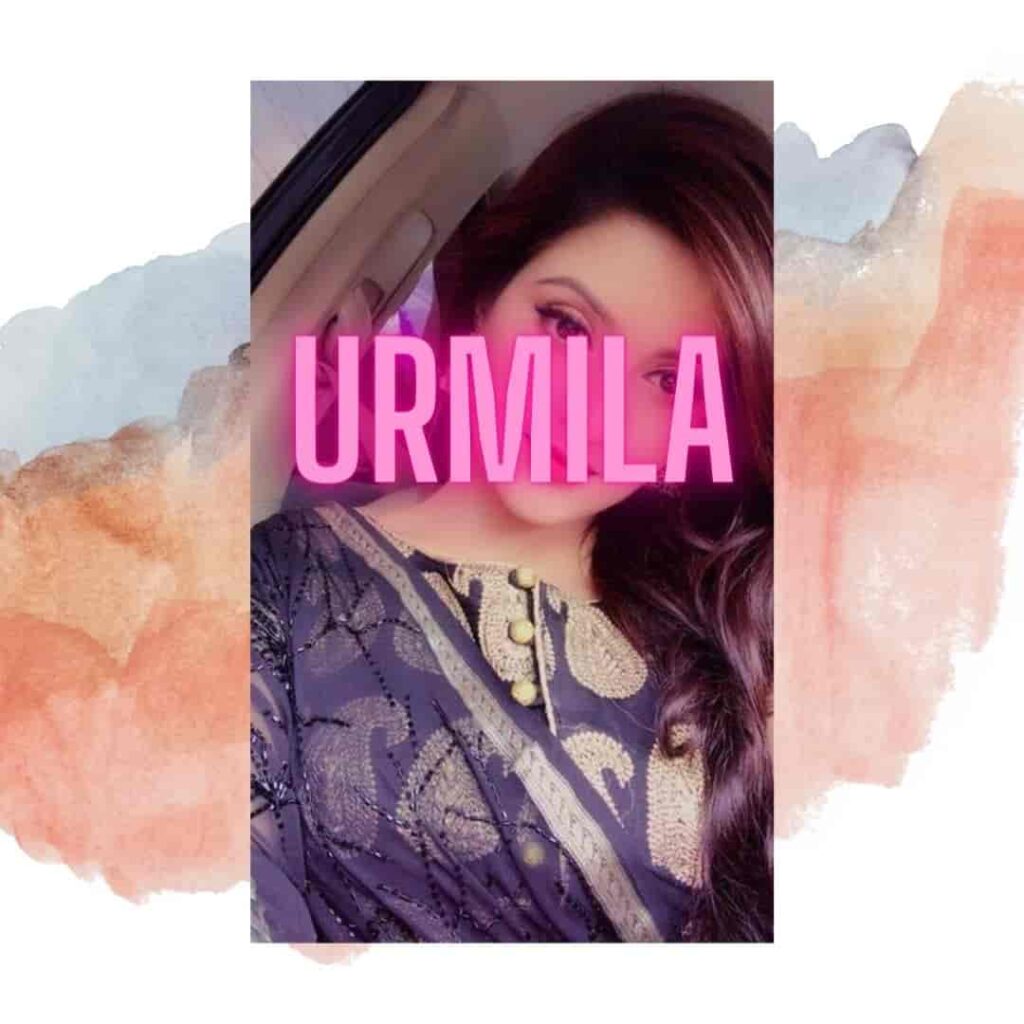 Urmila